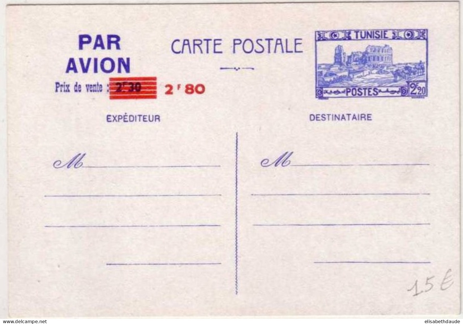 ENTIER POSTAL - TUNISIE - CARTE POSTALE PAR AVION SURCHARGEE 2F80c Sur 2F30c. NEUVE - RARE - POSTE AERIENNE - Brieven En Documenten