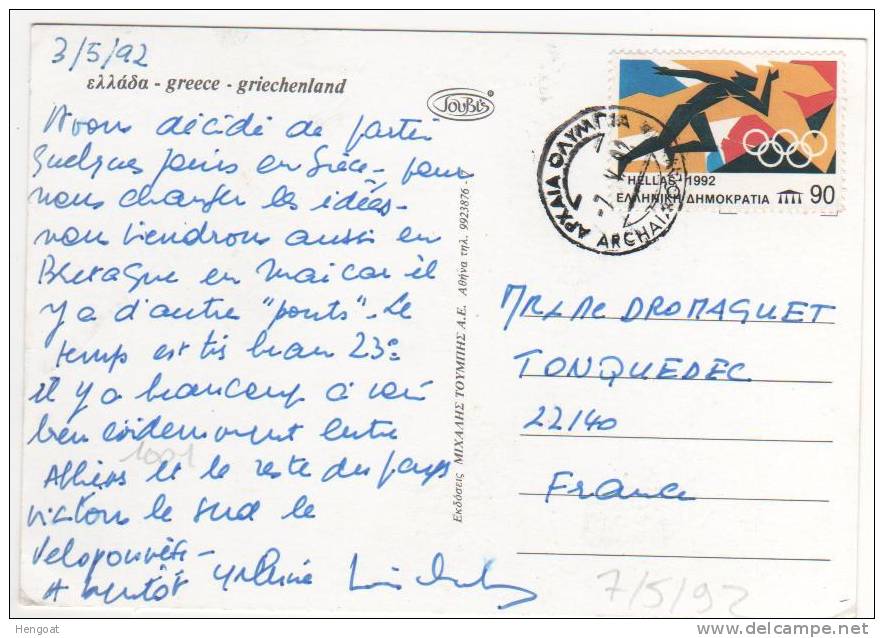 Timbre Jeux Olympiques 1992  / Carte Du 07/05/92, 2 Scans - Storia Postale