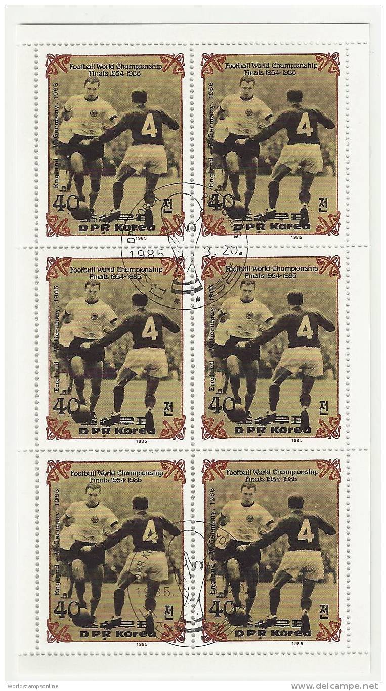 Korea (DPRK), Year 1985, 6 Stamps In Block, Mi 2646, Finals Football Championship, Cancelled Unused - Autres & Non Classés