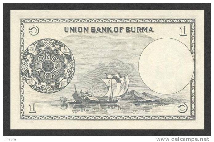 BURMA 1 KYAT 1958 PICK 46a AU/UNC - Autres - Asie