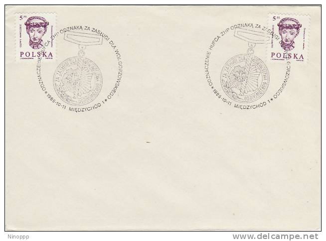 Poland-1986 FDC - Other & Unclassified