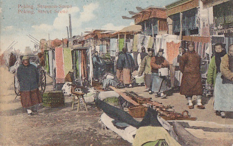 Asie - Chine -  Beijing - Peking - Street Scene - Marché - Métiers - Scènes Types - Chine