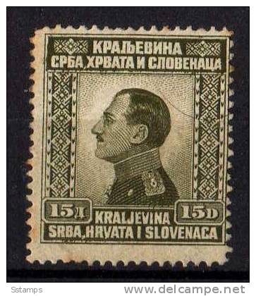 1924 JUGOSLAVIJA JUGOSLAWIEN DEFINITIVE NEVER HINGED - Ungebraucht