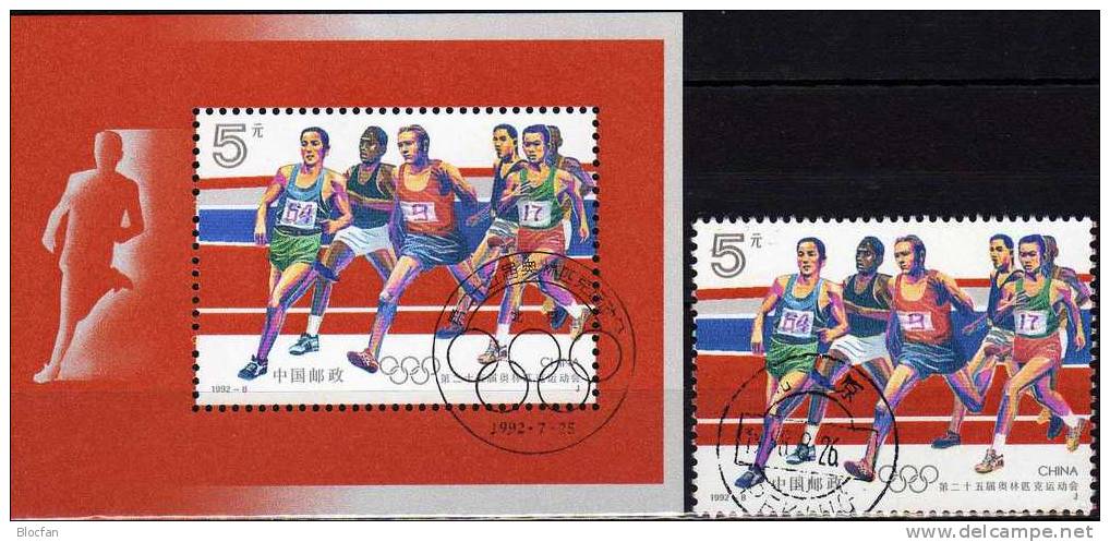 Sommer Olympia Barcelona 1992 China 2434+ Block 60 O 5€ Olympic Marathon Lauf, Sportler Und Olympische Ringe - Summer 1992: Barcelona