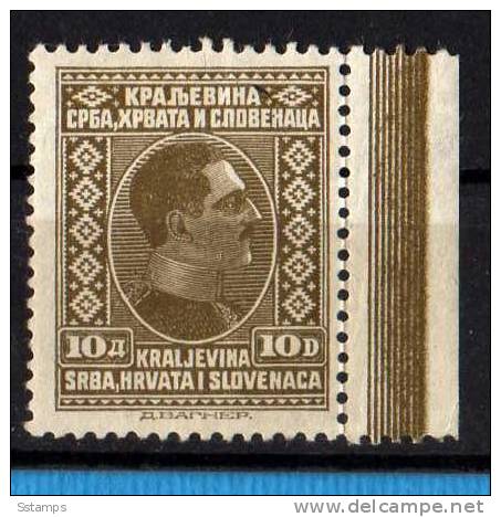 1926 JUGOSLAVIJA JUGOSLAWIEN DEFINITIVE   HINGED - Ungebraucht