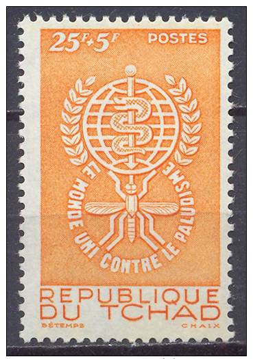 Tchad YT N°79 Le Monde Uni Contre Le Paludisme Neuf ** - Tchad (1960-...)