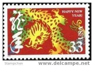 2000 USA Chinese New Year Zodiac Stamp - Dragon #3370 - Chines. Neujahr
