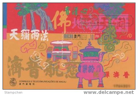 1998 Macau/Macao Stamp S/s - Temple Kun Iam (A) - Budismo