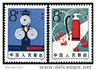 China 1982 T76 Fire Control Stamps Extinguisher Police Fire Truck - Vrachtwagens