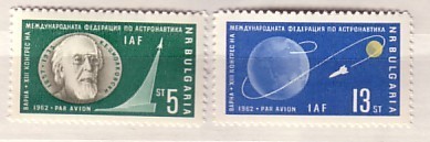 BULGARIA / Bulgarie  1962  SPACE    2v.-MNH - Poste Aérienne