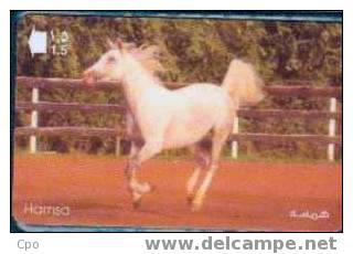 # OMAN A11 Horse - Hamsa 1,5 Gpt -animal,cheval,horse-    Tres Bon Etat - Oman