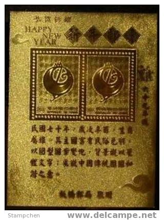 Gold Foil Taiwan Chinese New Year Zodiac Stamps - 2nd Rooster Panchaio Unusual - Nuovi