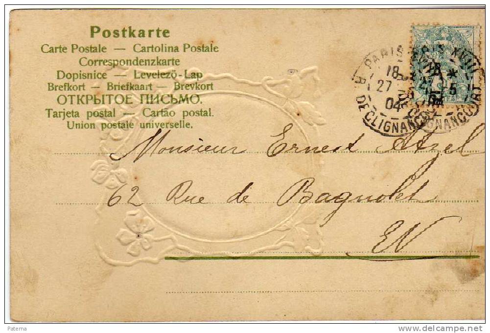 Postal, PARIS 1904, R. De Clignancourt, (Francia) Post Card, - 1900-29 Blanc