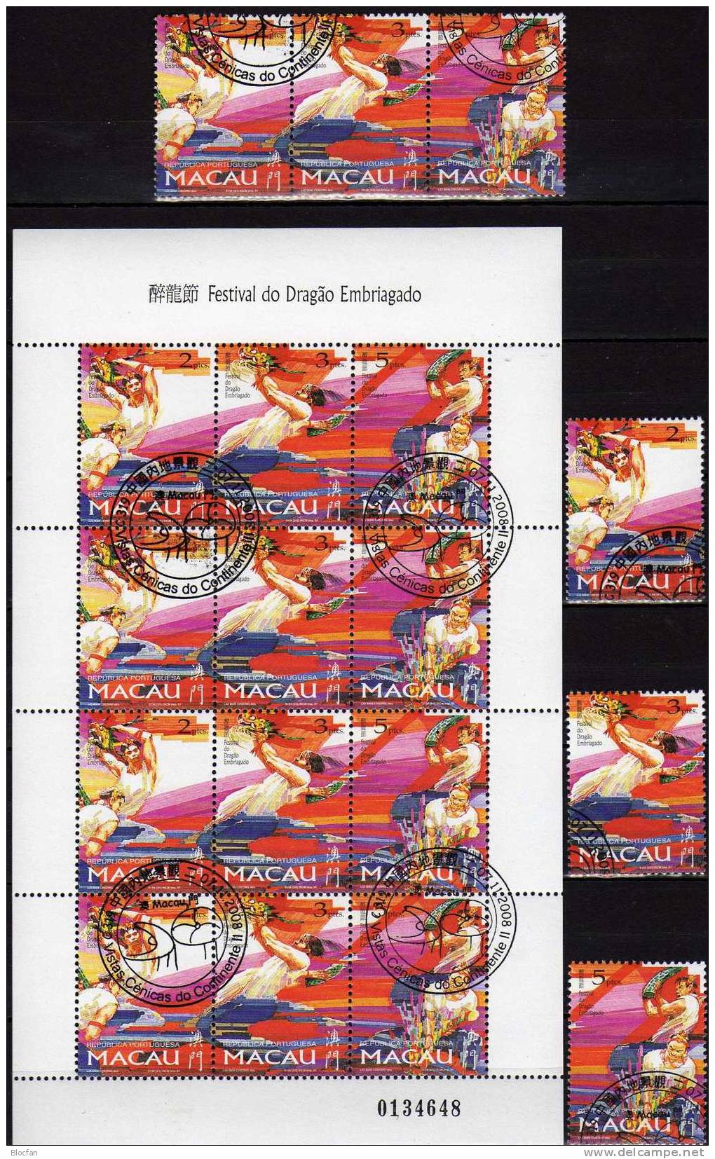 Festival 1997 MACAU Macao 913/15, ZD+ Mini Sheetlet O 29€ Drachen-Fest Mit Tänzer Und Bändern, Fahnen, Feuerwerk - Gebruikt