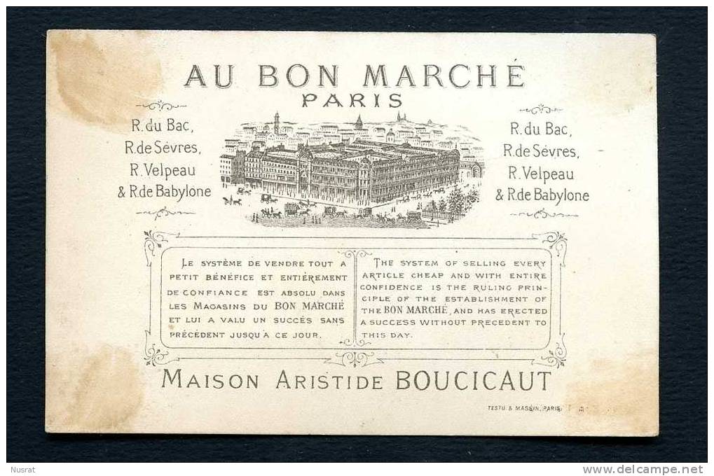 Jolie Chromo Au Bon Marché Lith. Testu & Massin Thème Enfants, Balai, Potiche, Tambour, Poupée - Au Bon Marché