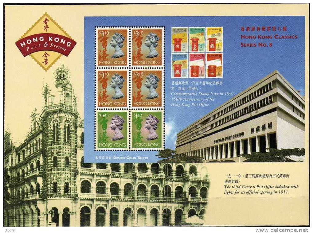 History Post Der Stadt, Expo 1997 HONG KONG Hongkong 772, 774 ZD, Block  50+ HBl.2/97 ** 30€ Ausstellung, Stamp On Stamp - Blocchi & Foglietti