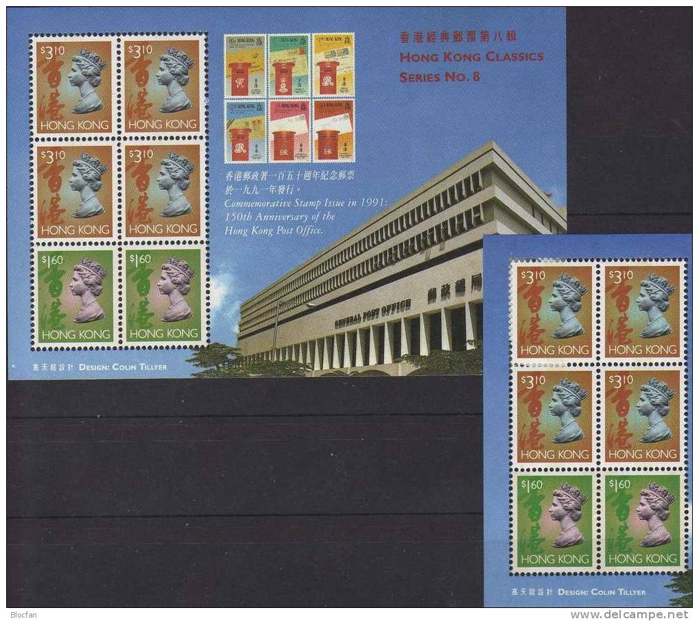 History Post Der Stadt, Expo 1997 HONG KONG Hongkong 772, 774 ZD, Block  50+ HBl.2/97 ** 30€ Ausstellung, Stamp On Stamp - Blocchi & Foglietti