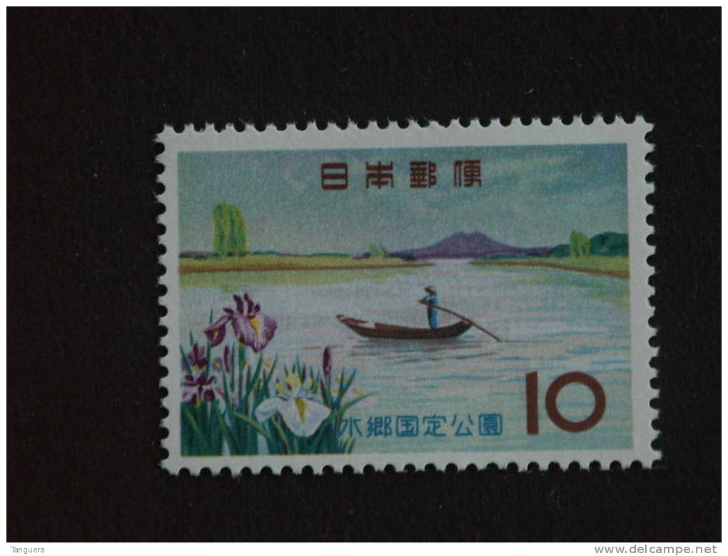 Japan Japon Nippon 1962 Parc National Nationaal Park De Suigo Yv 711 MNH ** - Unused Stamps