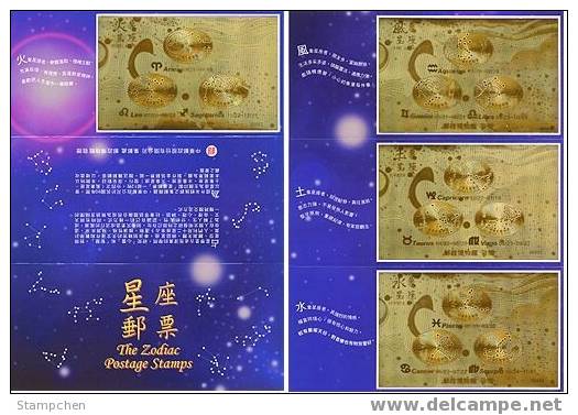 Folder Gold Foil Taiwan 2001 12 Zodiac Stamps S/s Oval Astronomy Unusual - Ungebraucht