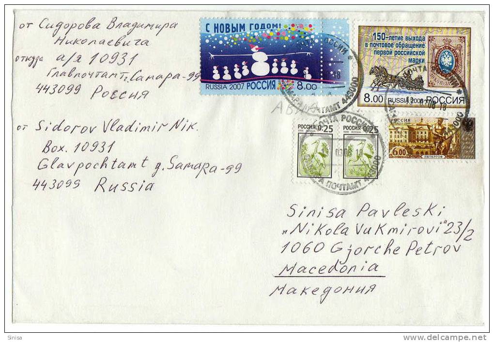 Russia / Letters / Cover / Letre - Storia Postale