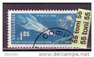 BULGARIA / Bulgarie 1961 SPACE - Dogs 1v.- Used/ (oblitere) - Luftpost