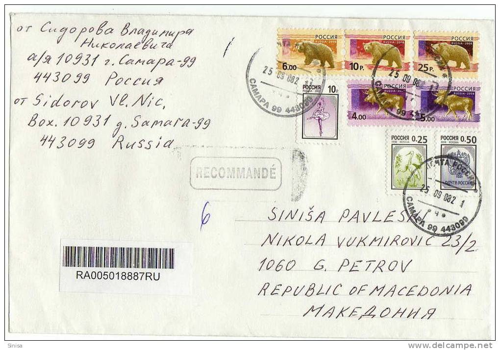 Russia / Letters / Cover / Letre / Registered Letter - Covers & Documents