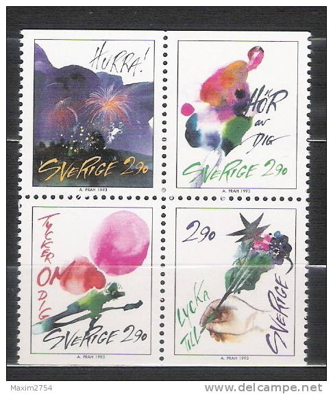 1993 - N. 1767/70 IN BLOCCO (CATALOGO UNIFICATO) - Unused Stamps