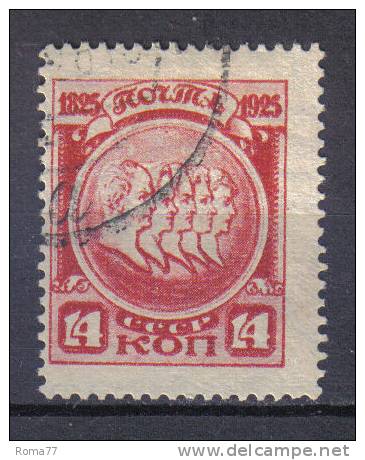 SS3252 - RUSSIA 1925 , Unificato N. 347 - Usati