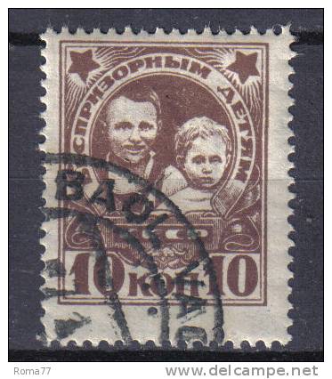 SS3259 - RUSSIA 1926 ,  Unificato N. 361 - Usati