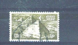 EGYPT - 1978 Air 60m FU - Usati