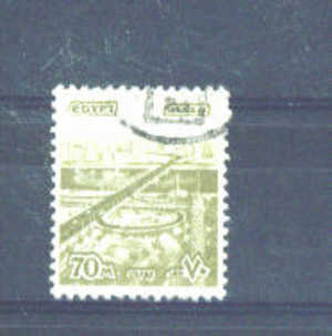 EGYPT - 1978 Definitive 70m FU - Used Stamps