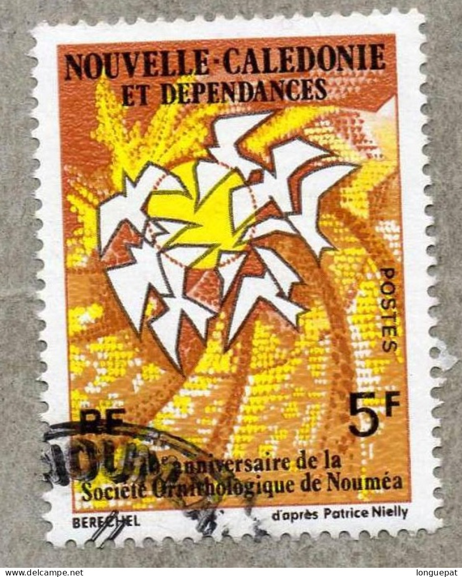 NOUVELLE-CALEDONIE  : 10 Ans De La Société Ornithologique  De Nouméa :oiseaux Stylisés - Used Stamps