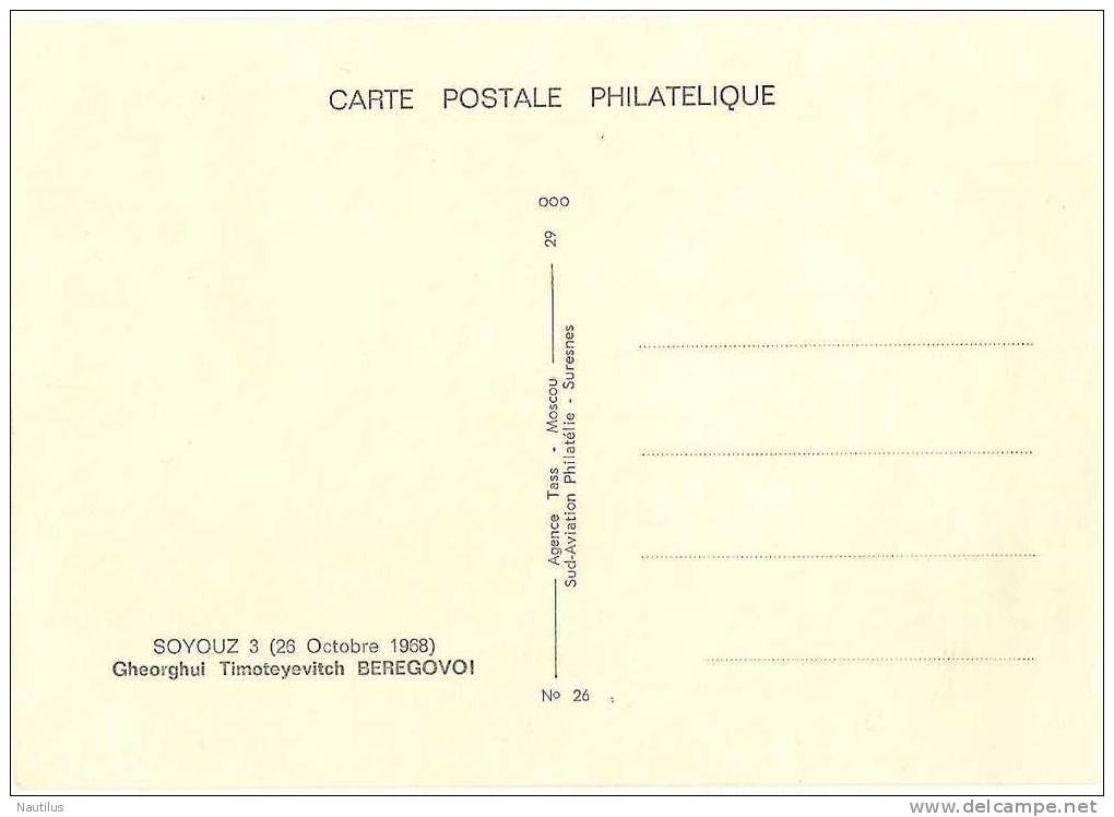 SALON INTERNATIONAL DE L´AERONAUTIQUE AU BOURGET EN 1969 - Europe