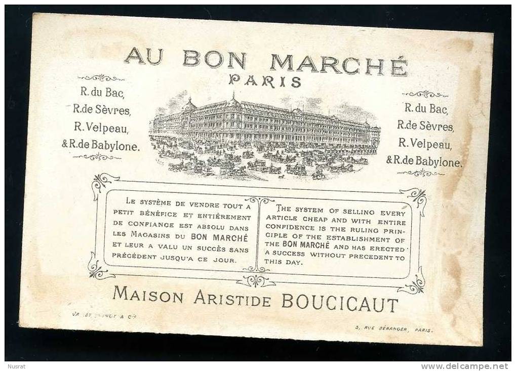 Jolie Chromo Dorée Au Bon Marché Lith. Vallet Minot  Thème Enfants, Jeux, Grenouille, Jeu Du Crapaud - Au Bon Marché