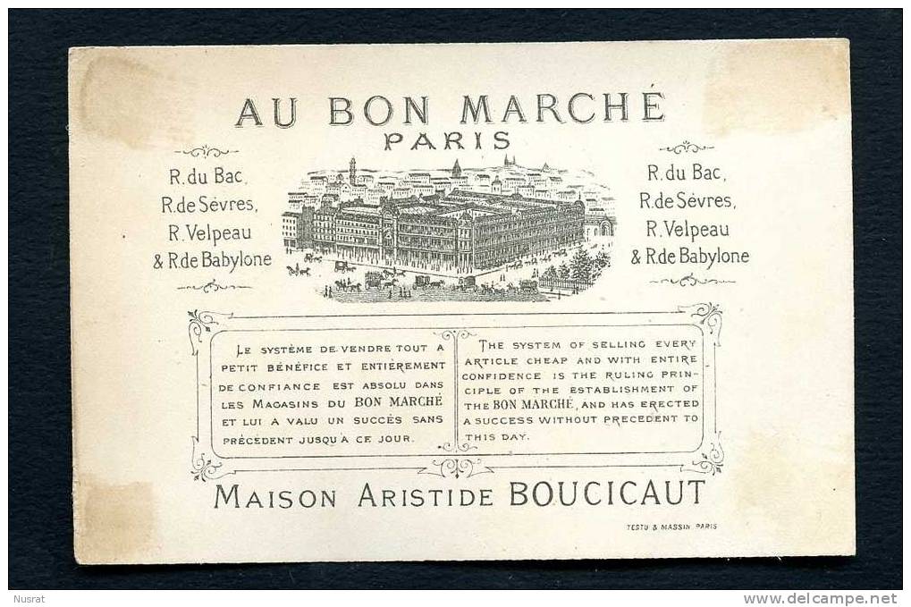 Jolie Chromo Dorée Au Bon Marché Lith. Testu & Massin Thème Enfants, Jeux, Saut à La Corde - Au Bon Marché