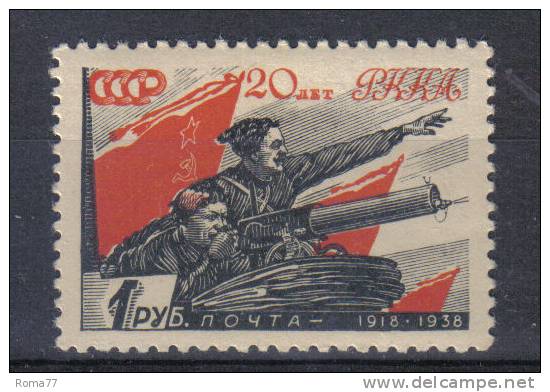 SS3290 - RUSSIA 1938 ,  1 R. Unificato N. 627  *** - Nuevos