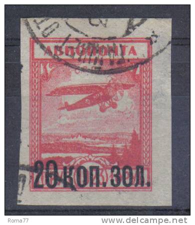 SS3298 - RUSSIA 1927 ,  Aerea  Unificato N. 17  Usato - Ongebruikt