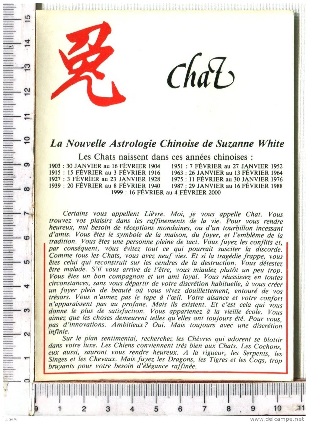 La NOUVELLE ASTROLOGIE CHINOISE De Suzanne WHITE -  1982 - CHAT - Astrologie