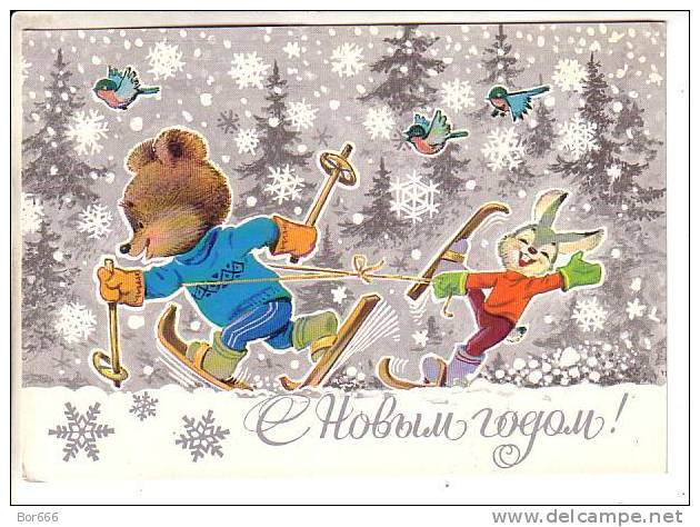 GOOD USSR / RUSSIA POSTCARD 1980 - Skier´s Bear & Hare - Bären