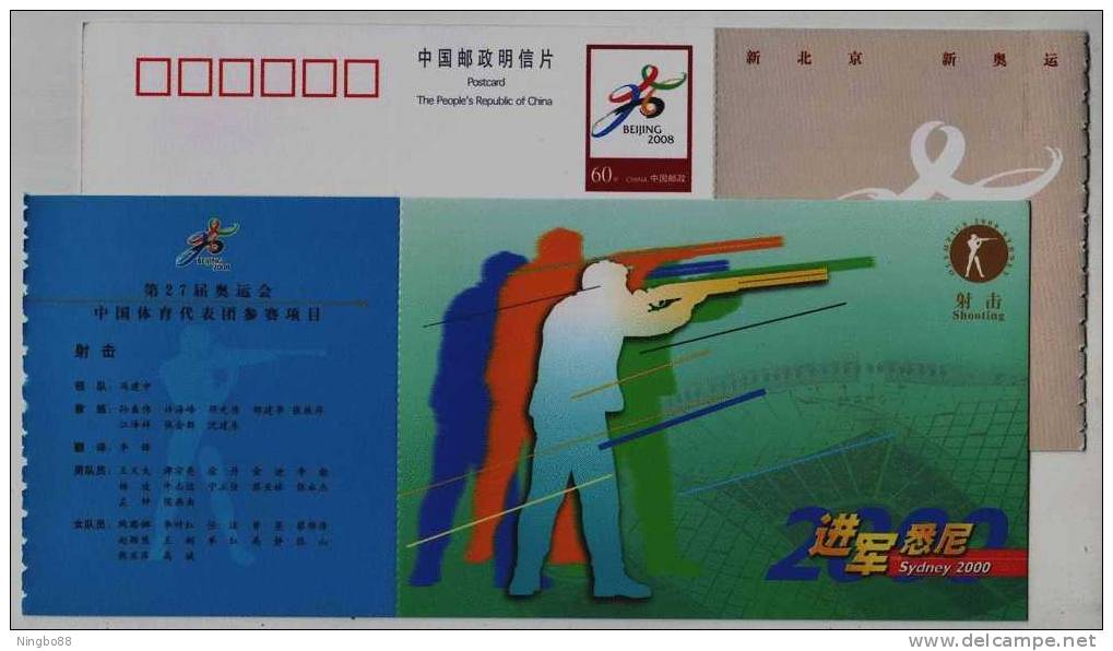 Swimming,China 2000 Sydney Olympic Game Chinese Olympic Team Sport Events Advertising Pre-stamped Card - Shooting (Weapons)