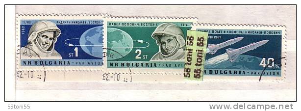 BULGARIA / Bulgarie 1962 SPACE VOSTOK 3+4 3v.- Used/gest.(O) - Europa