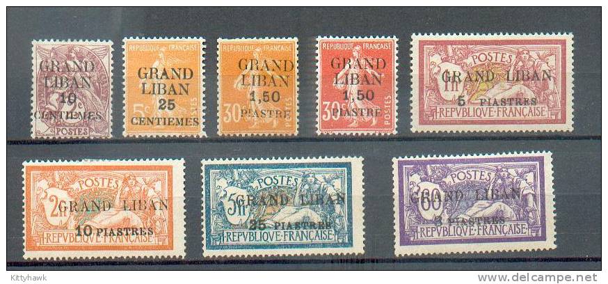 Lib 114 - YT 1-2-7-8-11-12-13*- 25 NSG (*) - Unused Stamps