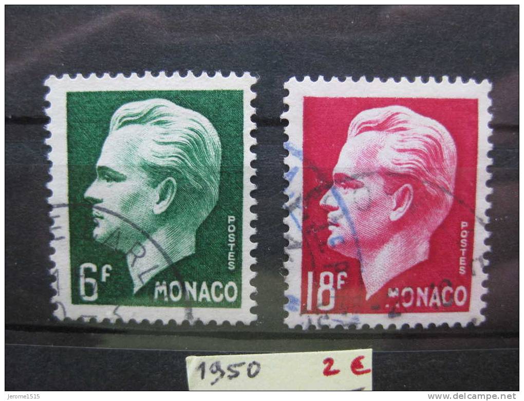 Timbres Monaco: Célébrité 1950 - Other & Unclassified
