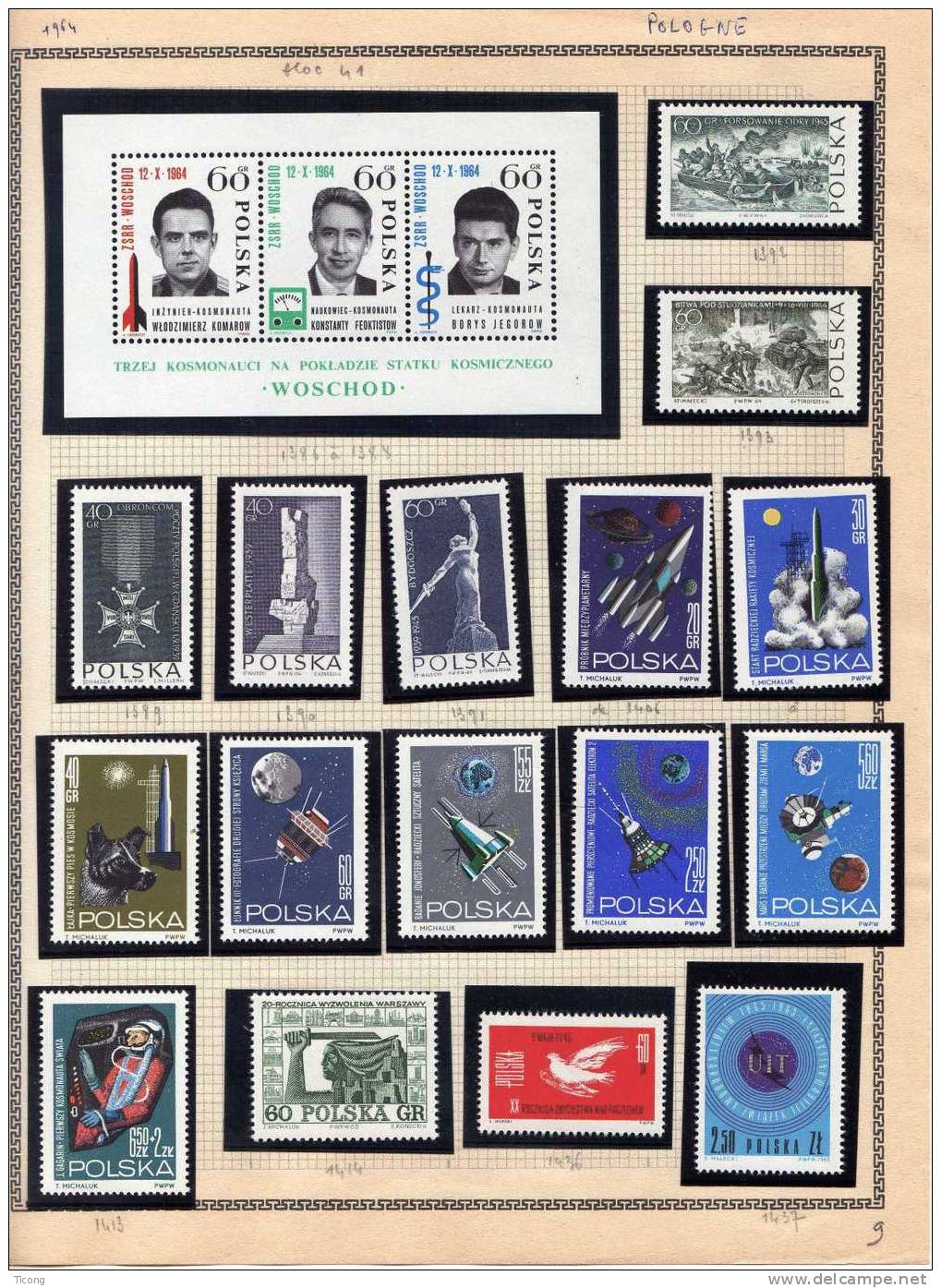 POLOGNE 10 PAGES DE TIMBRES NEUF SANS CHARNIERE ( THEMATIQUE SPORT, CHATS , FLEURS, BATEAUX, POISSONS, OISEAUX, CHEVAUX)