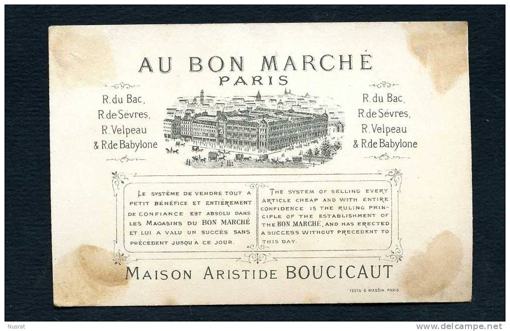 Jolie Chromo Ancienne Au Bon Marché Lith. Testu & Massin Thème Enfants, Jeux, Tambour - Au Bon Marché