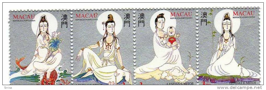 Macau / Myths And Legends - Unused Stamps