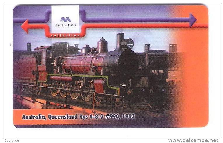 Bulgaria - Bulgarien - Mobika - Train - Eisenbahn - Locomotive - Railroad - Chip Card - Bulgaria