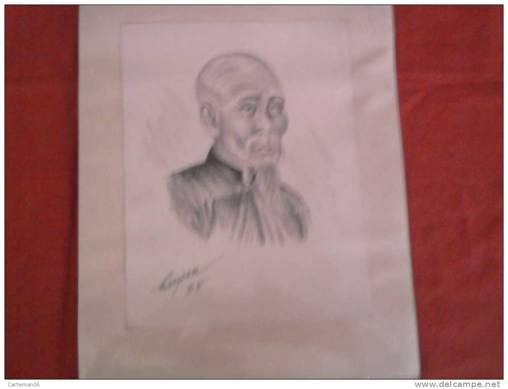 Dessin Original Sur Soie De 1955 - Portrait D'un Chinois - Signé - Aziatische Kunst