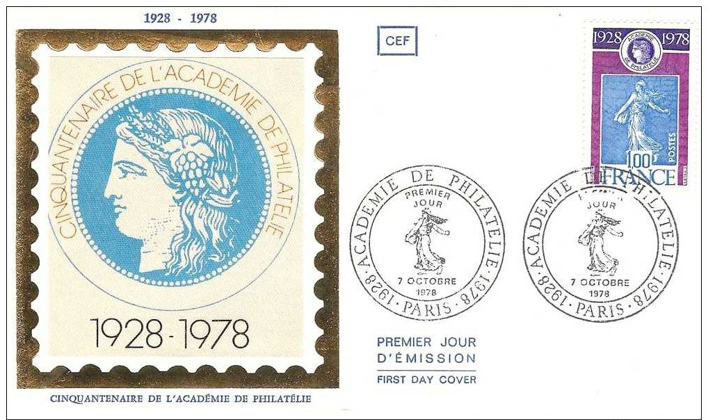 1978 - Y Et T - 7/10 - Academie De Philatelie - Type I - Paris - 1970-1979