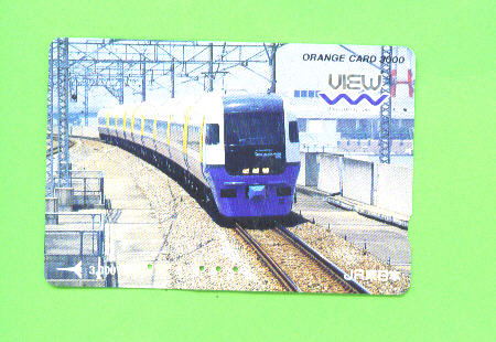 JAPAN -  Orange Picture Rail Ticket/Train As Scan - Monde